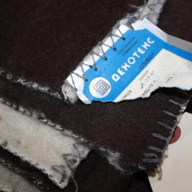 p 30220 slp2605 bulgarian blanket3