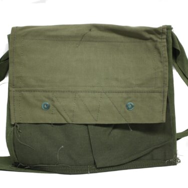 p 27939 bag25 claymore mine bag  4  scaled