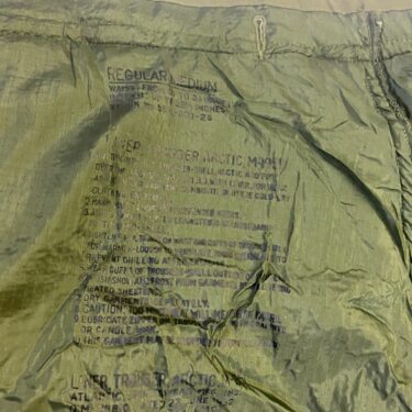 m 51 field trouser liner medium 2 pack clg2709 (11)