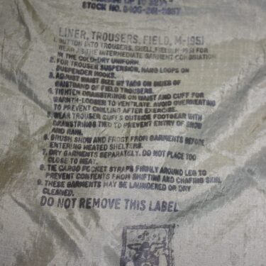 p 30594 clg2709 m 51 field trouser liner  4