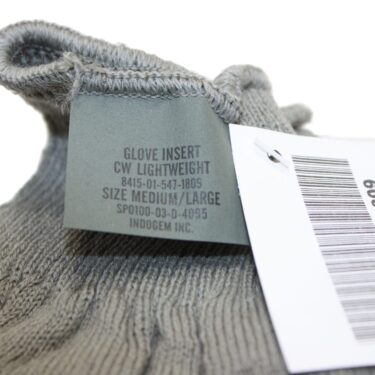 p 30622 clg2715 polypropylene glove inserts gray  2