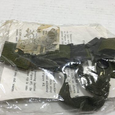 p 29513 hed2225 chinstrap m 1 nylon  4  scaled