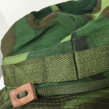 p 26903 hed467 erdl vietnam boonie hat 8