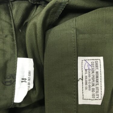 p 28585 clg1522 womens fatigue shirt6 rotated