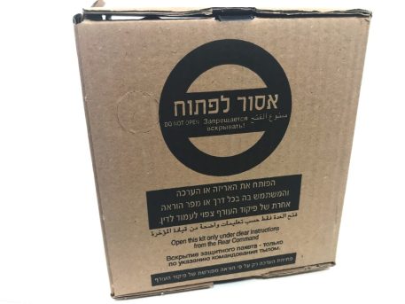 Israeli Adult Gas Mask New in Box msc2857 2