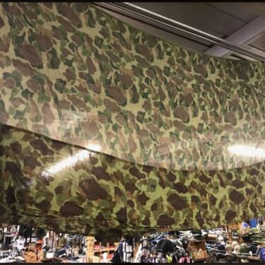 WW2 Mosquito Net USMC Camo Pacific Theater 5