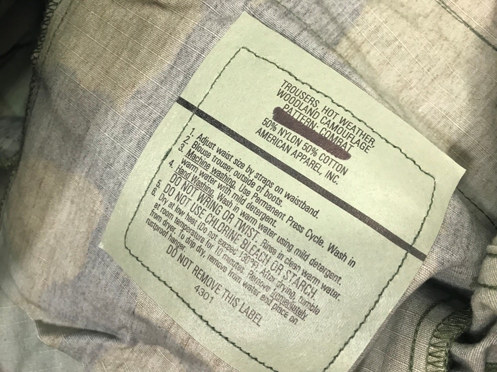 Woodland Bdu Trousers LXL Issue R/s - Omahas Army Navy Surplus