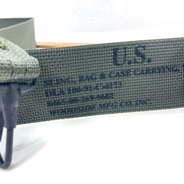 g p strap 2 inch nylon pch2963 2