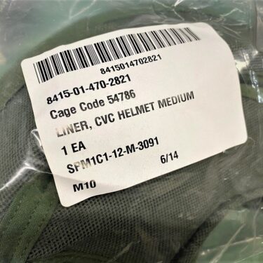 cvc combat vehicle crewman liner new size medium dh 132B hed3001 2