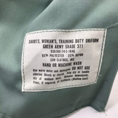 vintage women training shorts 1974 dated clg3021 3