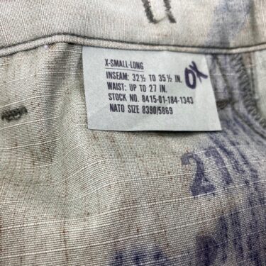 woodland bdu trousers xs long issue rs clg3042 7