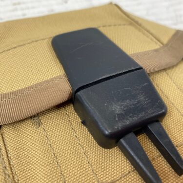 30rd m 16 mag pouch nylon coyote desert pch3066 3