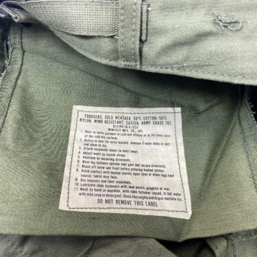 m 65 field trousers od med long clg3075 x 4