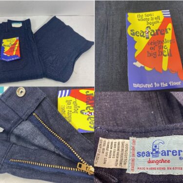 seafarer bell bottom dungarees 29 x 34 clg3070 2 1