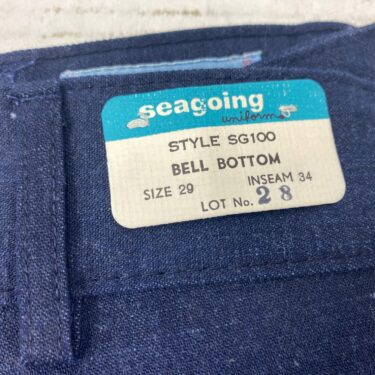 seafarer bell bottom dungarees 29 x 34 clg3070 3