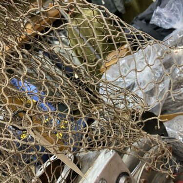 us fish netting 4