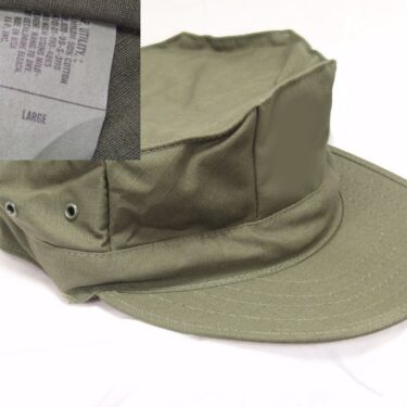 USN 8 pt. Cover Olive Drab No EGA 1