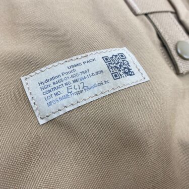 usmc hydration pouch coyote pch3115 8