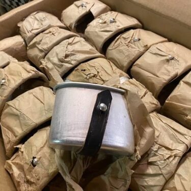 spanish canteen cup otg3128 11