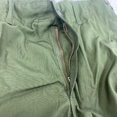 Vietnam Jungle Fatigues Rip Stop Pants, X-Small Short