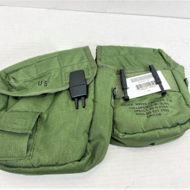 2 Quart OD Canteen, U.S. GI NEW Condition