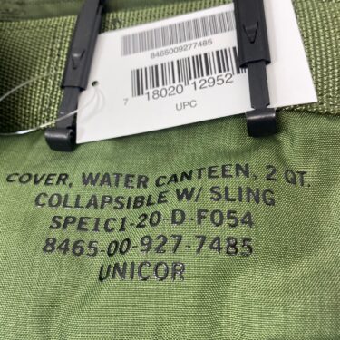 2 Quart OD Canteen, U.S. GI NEW Condition