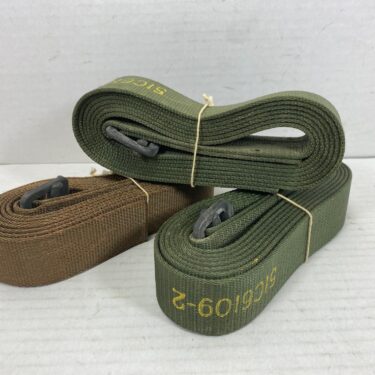 USAF Nylon Strap 1 3/4 X 10' ft