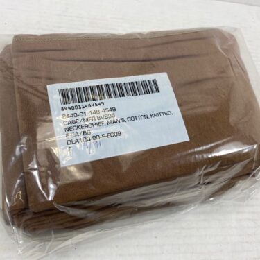 desert storm coyote brown neckerchief hed3162 (7)