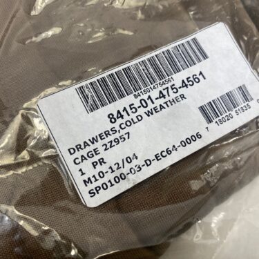 polypro thermals pants brown size 3xl new clg3159 (3)