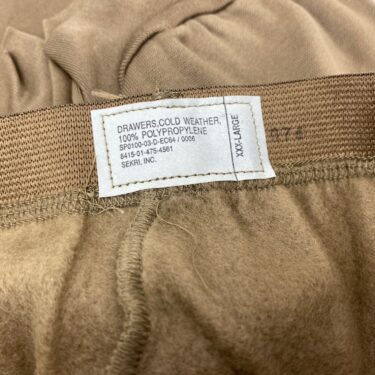 polypro thermals pants brown size 3xl new clg3159 (4)