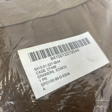 polypro thermals pants brown size medium new clg3160 (4)