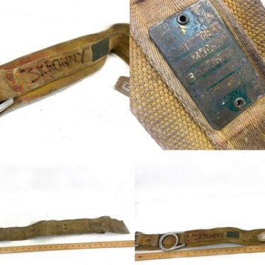 used safety belts 2 types bel3164 (3)