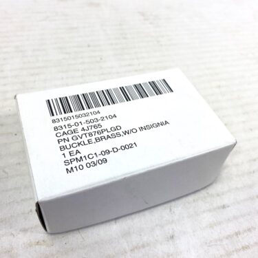 usmc dress blue belt buckle old bel3165 (2)