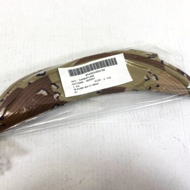 desert storm boonie issue size 6 7 8 hed3183 (1)