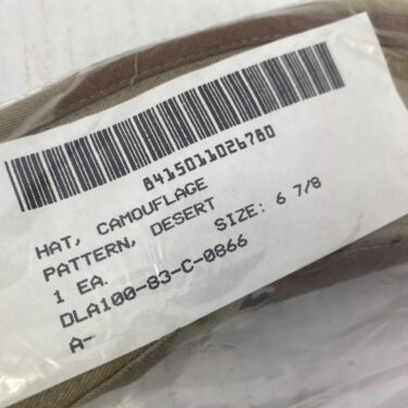 desert storm boonie issue size 6 7 8 hed3183 (2)