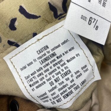 desert storm boonie issue size 6 7 8 hed3183 (6)