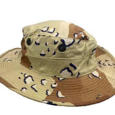 desert storm boonie issue size 6 7 8 hed3183 (7)