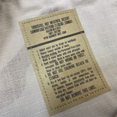 3 color desert hot weather trousers med reg unissued Rs clg3189 (8)