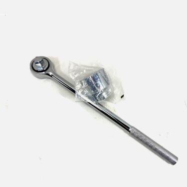 gw gearwrench ratchet 2 1 4 socket msc3192 (1)
