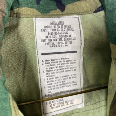 usmc camo shirt transitional camo small short clg3197 (2)