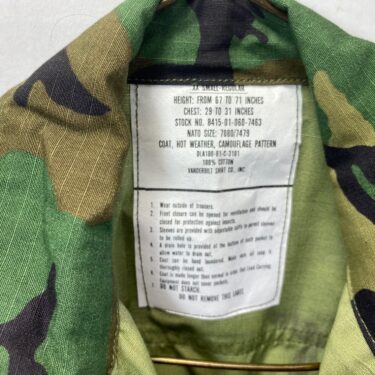 usmc camo shirt transitional camo xx small regular clg3196 (4)