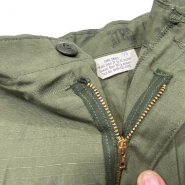 Fatigues Rip Stop Pants, Small Long clg3208x (5)