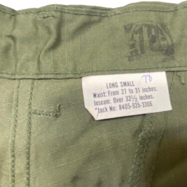 Fatigues Rip Stop Pants, Small Long clg3208x (6)