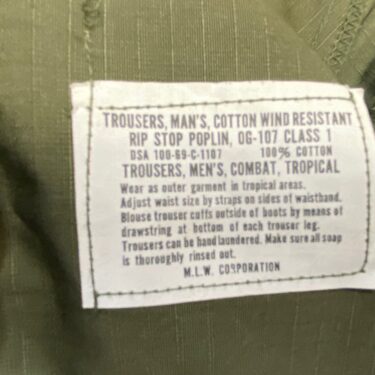 Fatigues Rip Stop Pants, Small Long clg3208x (7)