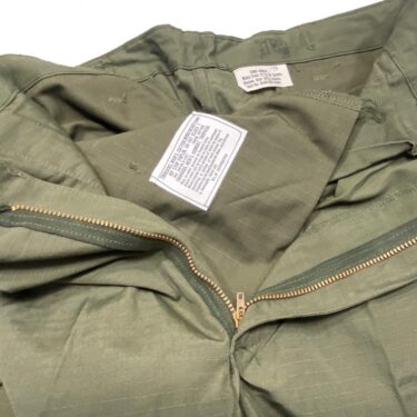 Fatigues Rip Stop Pants, Small Long clg3208x (8)