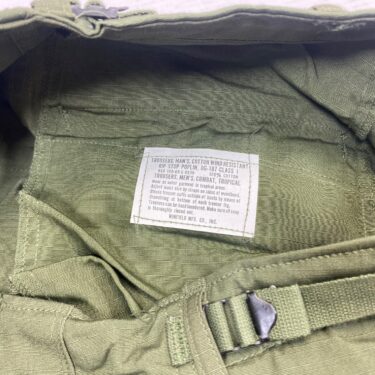 vietnam jungle fatigues rip stop pants small long clg3208 (6)