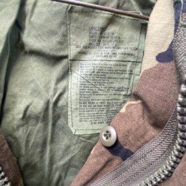 field jacket woodland camo large short used clg3211 (4)