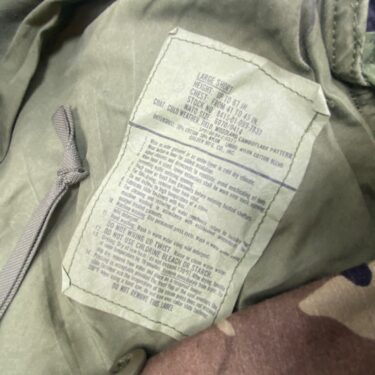 field jacket woodland camo large short used clg3211 (6)
