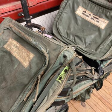 usaf b 4 b bags ava3214 x (12)