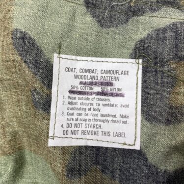 woodland bdu shirt xs reg issue nyco clg3218 (6)
